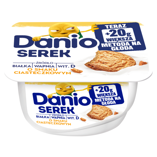 5900643055458_T1.png